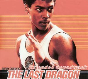 The Last Dragon - Extended Soundtrack - Cover